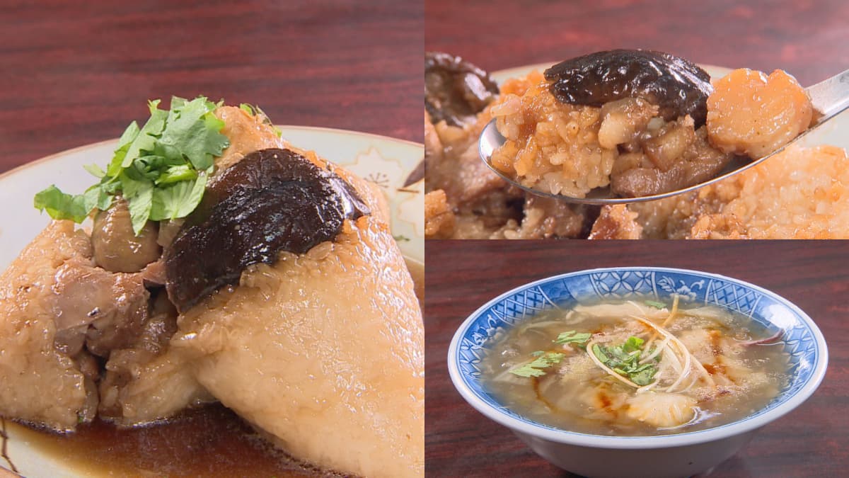 飄香151年!台南「巨無霸肉粽」竟藏整顆鮑魚、干貝,再搭鮮甜綜合羹一吃上癮
