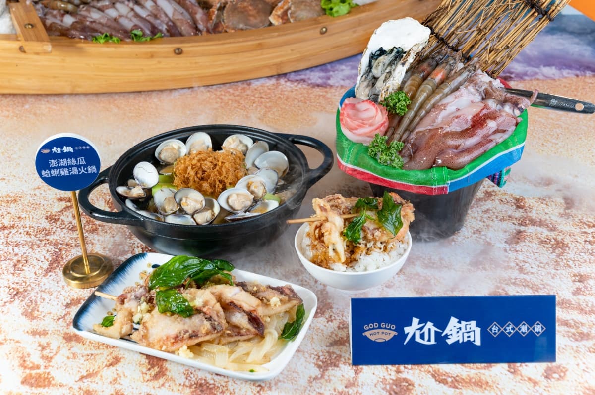 穿比基尼享1折吃王品!「5大鍋物」推超狂優惠,期間限定快搶吃 穿比基尼享1折吃王品!「5大鍋物」推超狂優惠,期間限定快搶吃