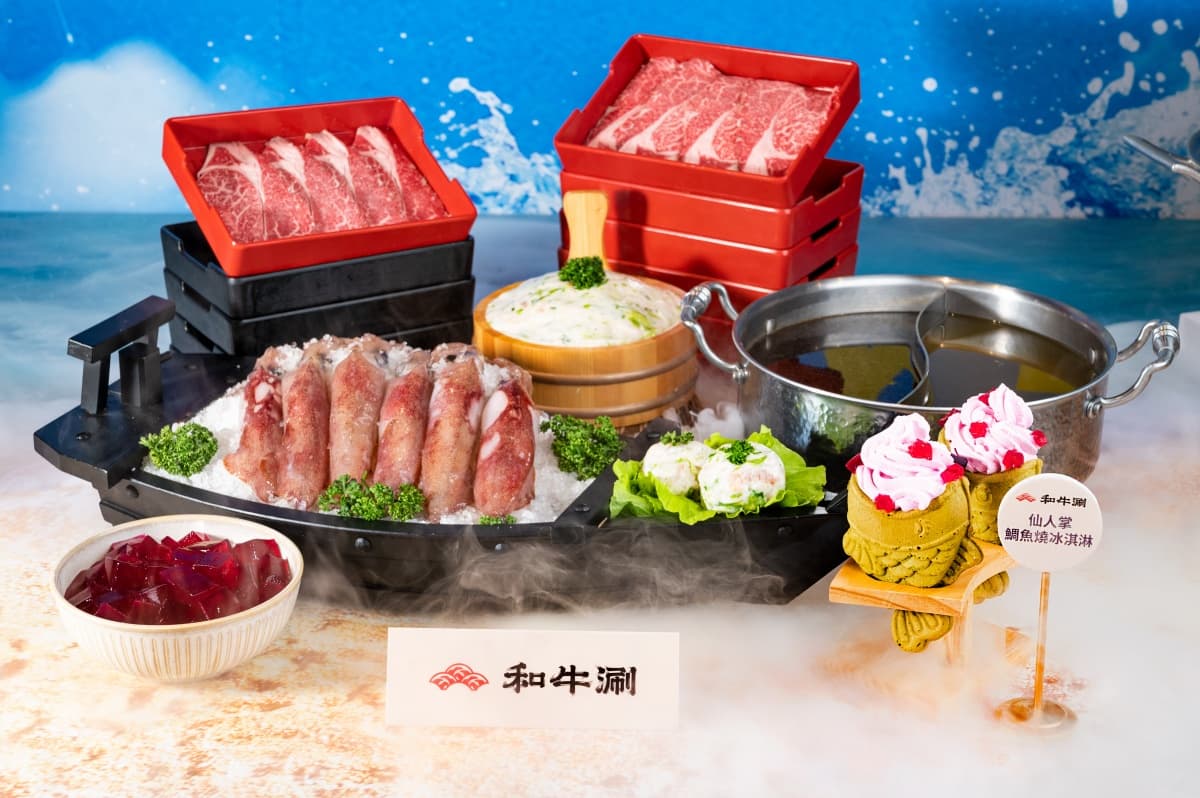 穿比基尼享1折吃王品!「5大鍋物」推超狂優惠,期間限定快搶吃 穿比基尼享1折吃王品!「5大鍋物」推超狂優惠,期間限定快搶吃