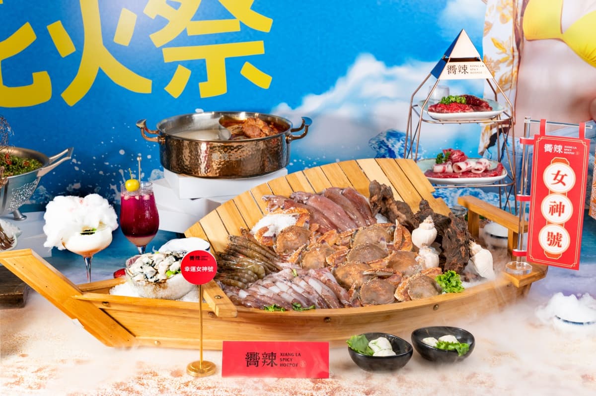 穿比基尼享1折吃王品!「5大鍋物」推超狂優惠,期間限定快搶吃 穿比基尼享1折吃王品!「5大鍋物」推超狂優惠,期間限定快搶吃