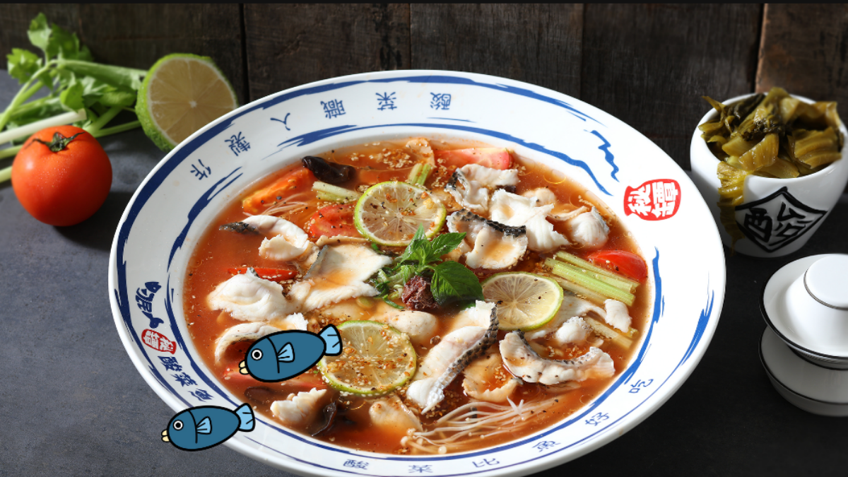 台中紅到台北「刁民酸菜魚」半價吃!台北二店7/13試營運,全品項5折優惠 台中紅到台北「刁民酸菜魚」半價吃!台北二店7/13試營運,全品項5折優惠