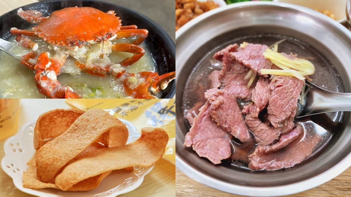玩台南先筆記!安平老街8必吃美食、必買伴手禮一日遊景點全攻略!