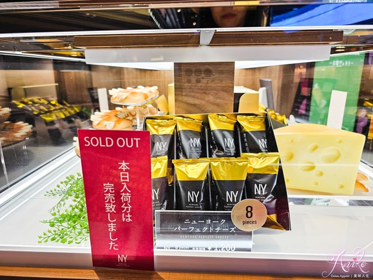 成田機場免稅店1次買齊!日本15款伴手禮:哆啦A夢BANANA、熱銷600萬片餅乾 成田機場免稅店1次買齊!日本15款伴手禮:哆啦A夢BANANA、熱銷600萬片餅乾