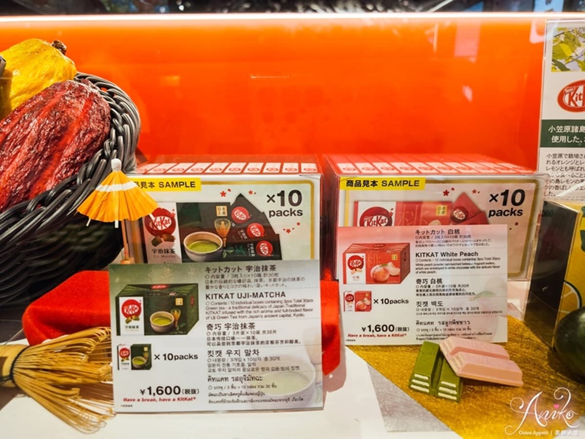 成田機場免稅店1次買齊!日本15款伴手禮:哆啦A夢BANANA、熱銷600萬片餅乾 成田機場免稅店1次買齊!日本15款伴手禮:哆啦A夢BANANA、熱銷600萬片餅乾