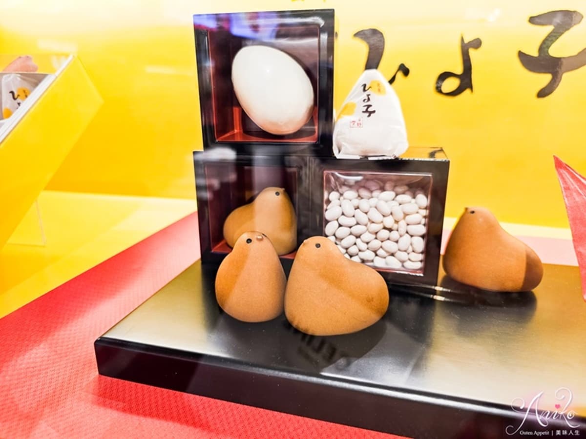 成田機場免稅店1次買齊!日本15款伴手禮:哆啦A夢BANANA、熱銷600萬片餅乾 成田機場免稅店1次買齊!日本15款伴手禮:哆啦A夢BANANA、熱銷600萬片餅乾