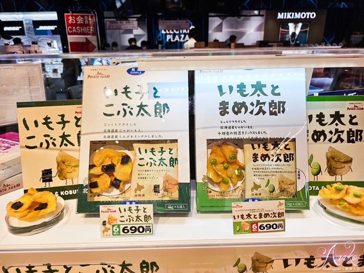 成田機場免稅店1次買齊!日本15款伴手禮:哆啦A夢BANANA、熱銷600萬片餅乾 成田機場免稅店1次買齊!日本15款伴手禮:哆啦A夢BANANA、熱銷600萬片餅乾