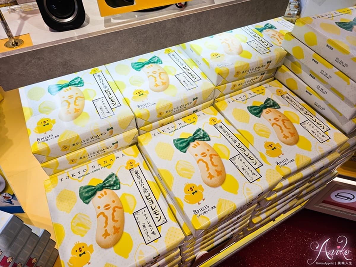 成田機場免稅店1次買齊!日本15款伴手禮:哆啦A夢BANANA、熱銷600萬片餅乾 成田機場免稅店1次買齊!日本15款伴手禮:哆啦A夢BANANA、熱銷600萬片餅乾