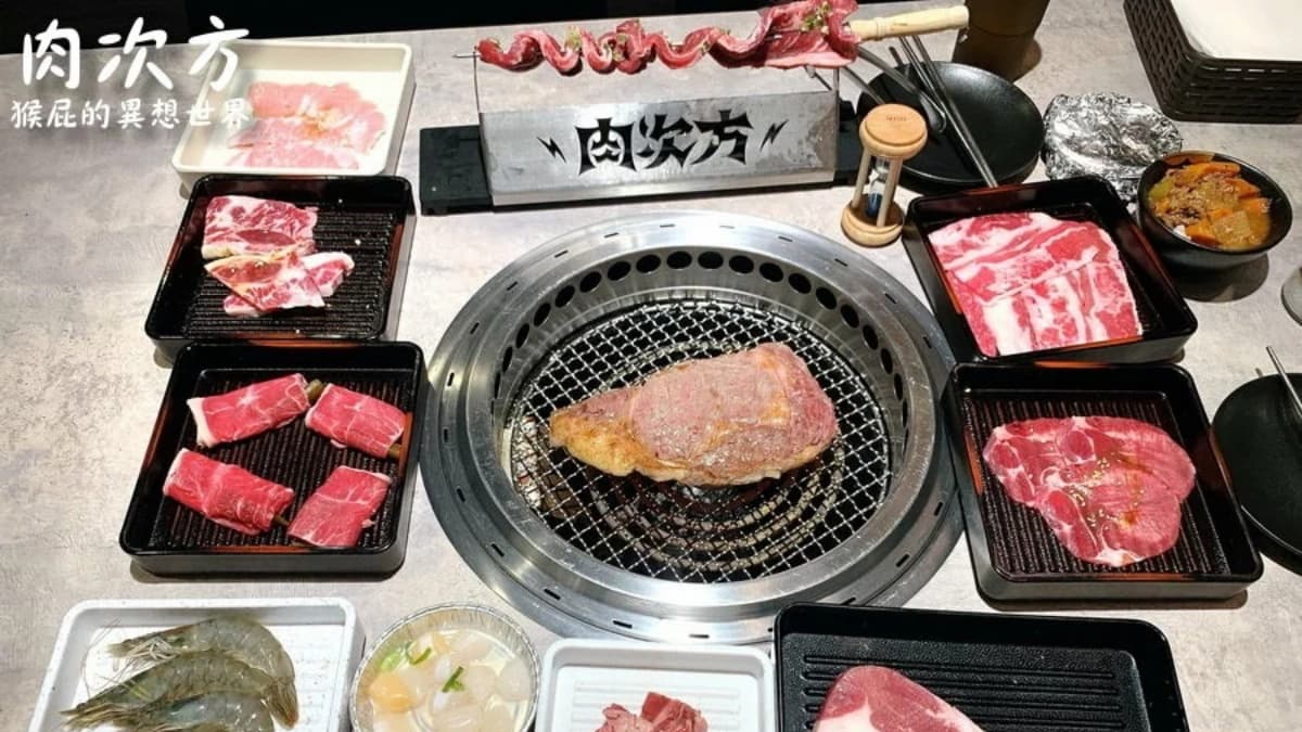 肉次方 燒肉放題(西門峨嵋店) img