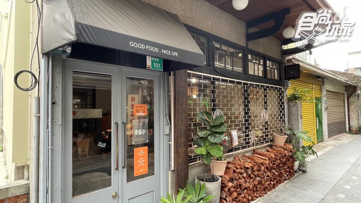 8月超夯新開店7家!天花板級吃到飽、全台唯一韓式蔬食、千坪粵菜烤鴨五吃 8月超夯新開店7家!天花板級吃到飽、全台唯一韓式蔬食、千坪粵菜烤鴨五吃