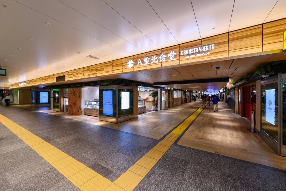 2023衝日本!東京9新景點快衝:必拍360度最美展望台、打卡最大哈利波特影城 2023衝日本!東京9新景點快衝:必拍360度最美展望台、打卡最大哈利波特影城