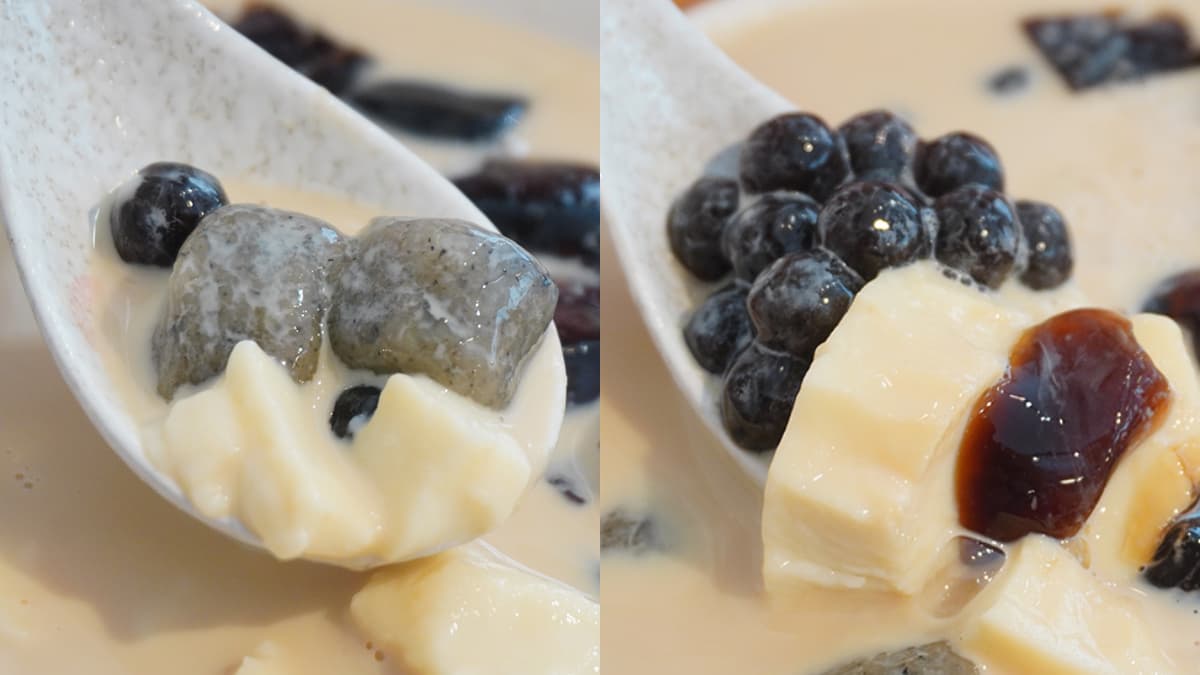中和超夯巷弄美食!爆量「古早味麵茶冰」料多挖不完,黑糖鮮奶豆花香濃綿密 中和超夯巷弄美食!爆量「古早味麵茶冰」料多挖不完,黑糖鮮奶豆花香濃綿密