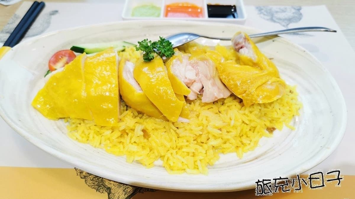 瑞記海南雞飯(永吉店) img