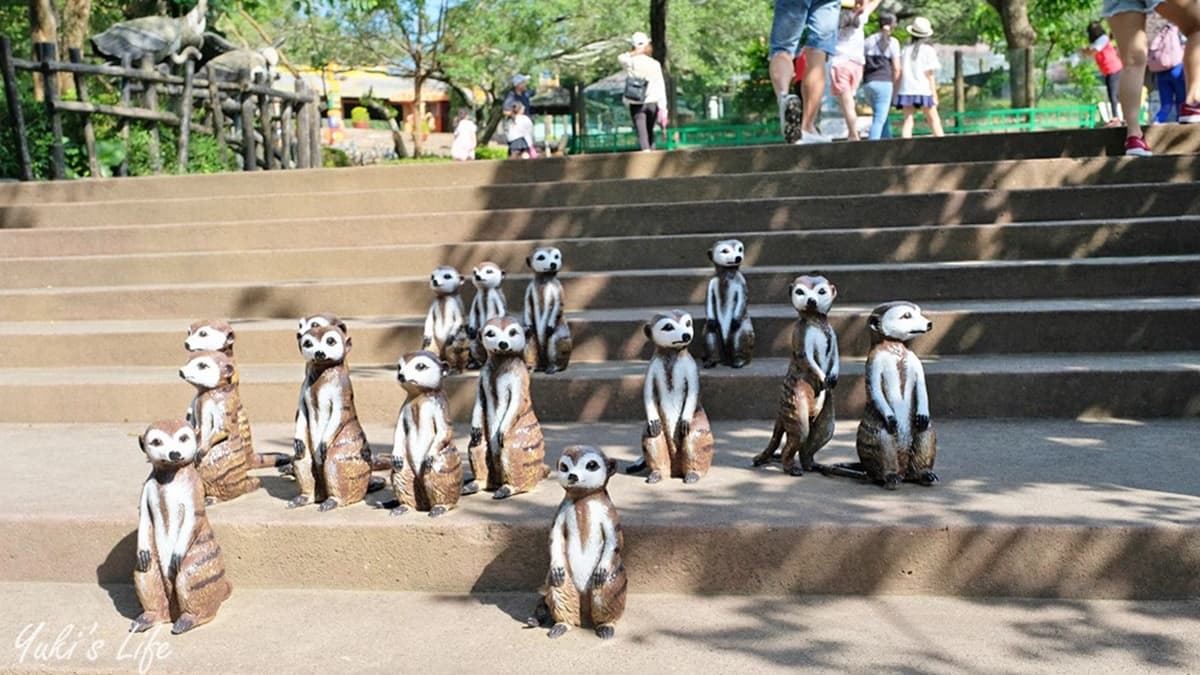 六福村野生動物王國