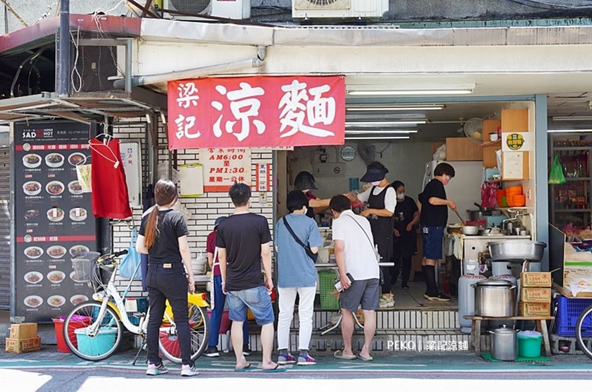 小資最愛美食一條街!信義區「永吉路30巷」必吃6家:芋頭米粉、烤鴨捲餅 小資最愛美食一條街!信義區「永吉路30巷」必吃6家:芋頭米粉、烤鴨捲餅