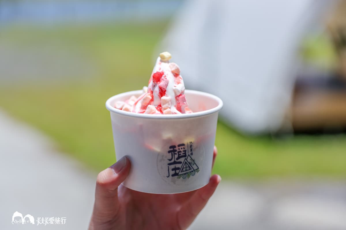 【新開店】250元玩到飽!宜蘭「破千坪農場」近距離餵水豚、小小拖拉機超放電 【新開店】250元玩到飽!宜蘭「破千坪農場」近距離餵水豚、小小拖拉機超放電