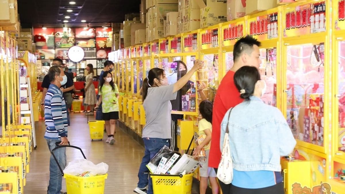 不倒翁遊樂園(佳里店) img