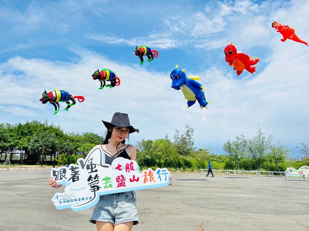 只有2天!全台最大「恐龍風箏嘉年華」在台南,25米長飛龍、Q版三角龍超好拍 只有2天!全台最大「恐龍風箏嘉年華」在台南,25米長飛龍、Q版三角龍超好拍