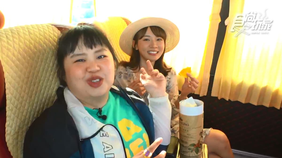 虎皮腰果超唰嘴!李易、林莎、大文開箱越南人氣零食|7/20《瘋狂總部》網路版