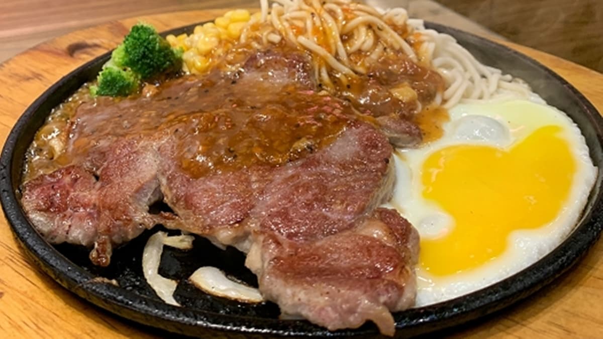 威宇牛排 img