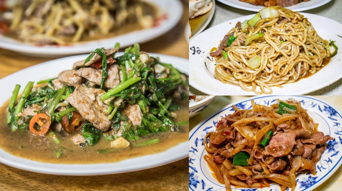 最強炒牛肉霸主PK!老饕認證雙北6家名店:免費加湯、夜市必吃、宵夜老店