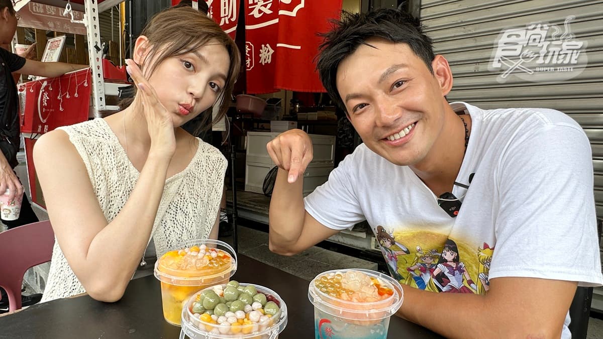 全台唯一「草仔粿冰粉」!朵拉、威廉吃台中創意冰品|7/21《熱血48小時》網路版