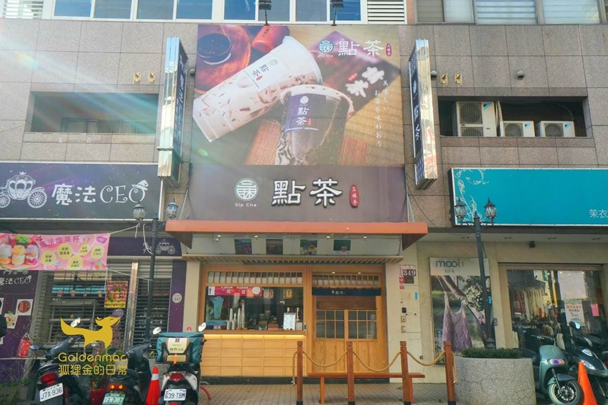 台中人喝過都說讚!10家「最強手搖飲」:1000cc整桶水果茶、開門就排爆 台中人喝過都說讚!10家「最強手搖飲」:1000cc整桶水果茶、開門就排爆