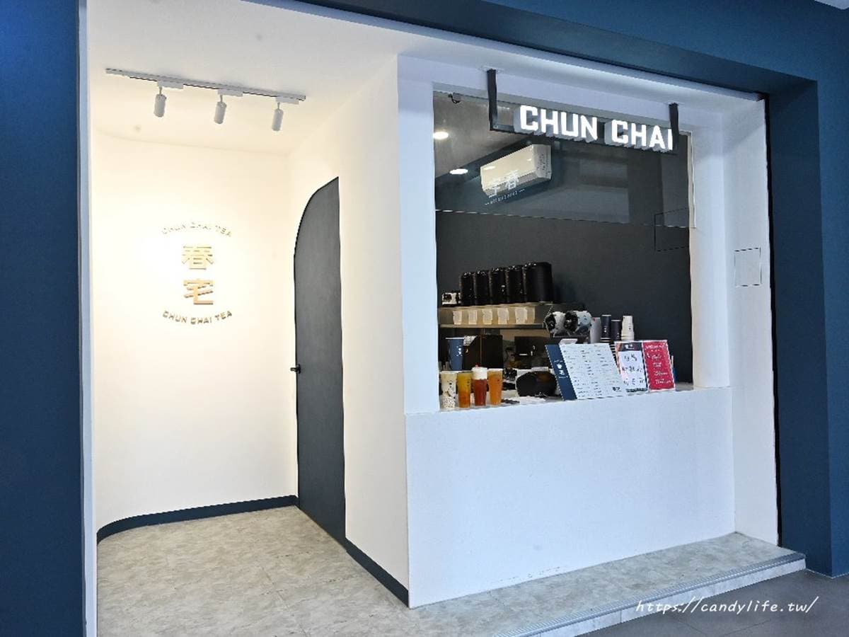 台中人喝過都說讚!10家「最強手搖飲」:1000cc整桶水果茶、開門就排爆 台中人喝過都說讚!10家「最強手搖飲」:1000cc整桶水果茶、開門就排爆