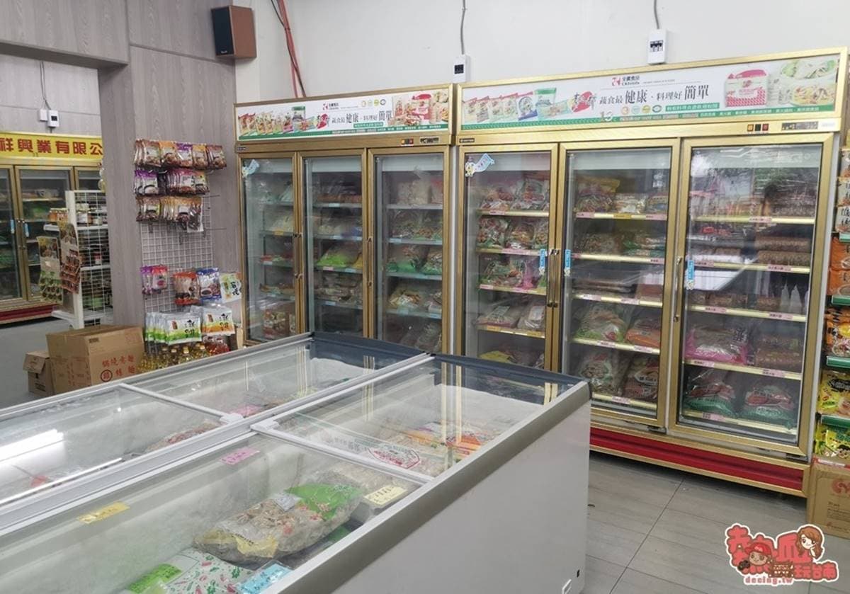 近千種食材通通批發價!隱藏版「素食超市」內行才知,初一、十五準備買爆 近千種食材通通批發價!隱藏版「素食超市」內行才知,初一、十五準備買爆