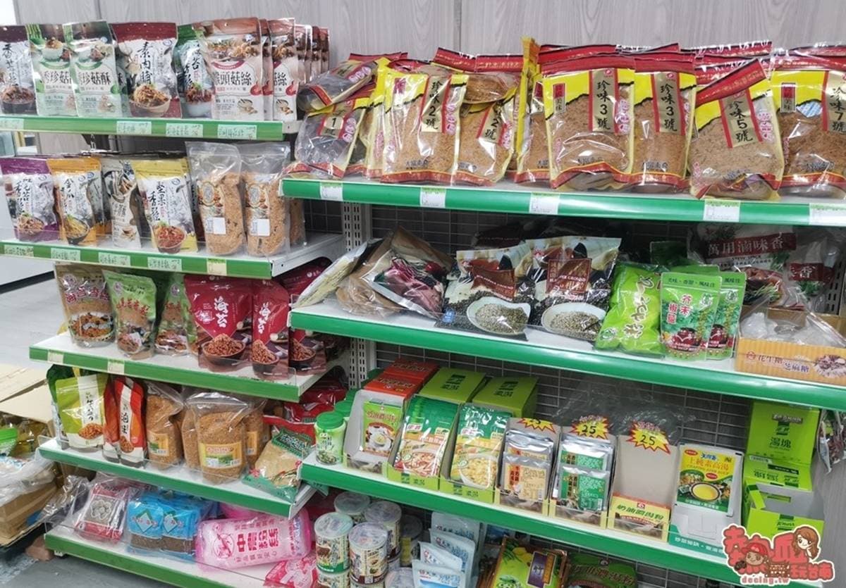 近千種食材通通批發價!隱藏版「素食超市」內行才知,初一、十五準備買爆 近千種食材通通批發價!隱藏版「素食超市」內行才知,初一、十五準備買爆