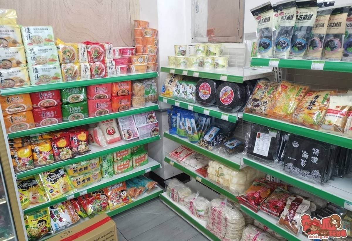 近千種食材通通批發價!隱藏版「素食超市」內行才知,初一、十五準備買爆 近千種食材通通批發價!隱藏版「素食超市」內行才知,初一、十五準備買爆