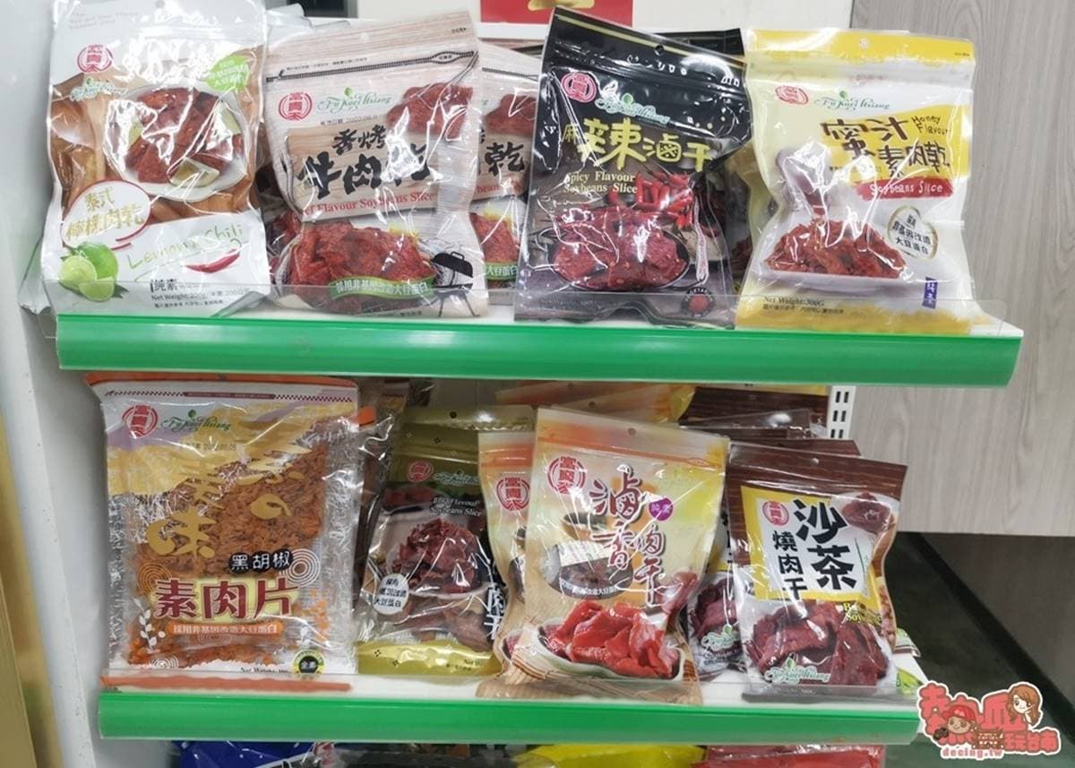 近千種食材通通批發價!隱藏版「素食超市」內行才知,初一、十五準備買爆 近千種食材通通批發價!隱藏版「素食超市」內行才知,初一、十五準備買爆