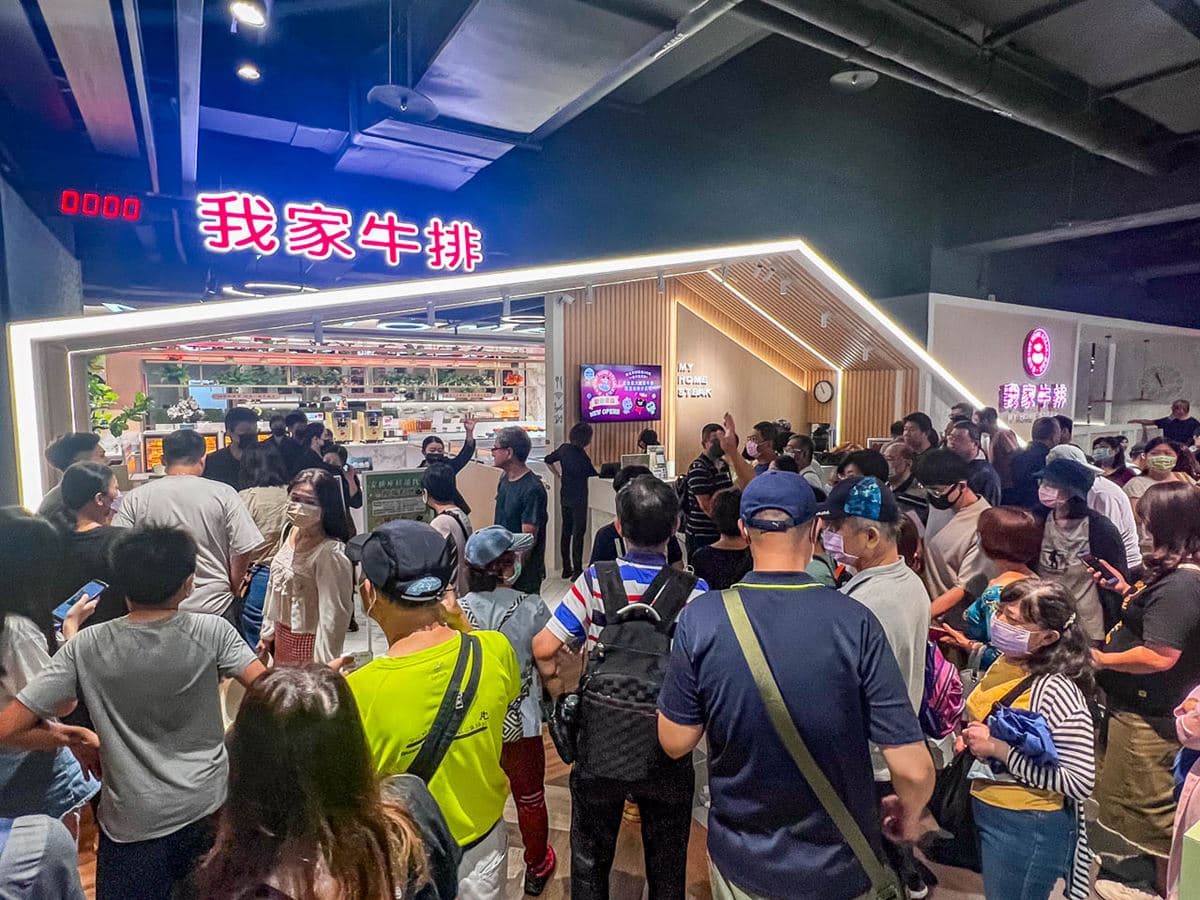 高CP值便宜開吃!雙北6家「台式牛排吃到飽」:最低189元、百道料理任夾 高CP值便宜開吃!雙北6家「台式牛排吃到飽」:最低189元、百道料理任夾