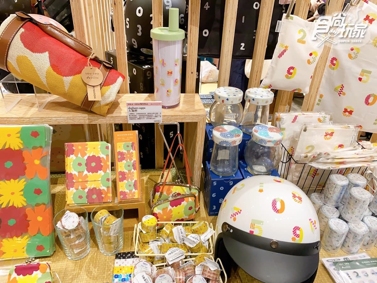 文具控快衝!誠品「2023理想的文具」台日萬款文具買翻,再逛SOU・SOU特展 文具控快衝!誠品「2023理想的文具」台日萬款文具買翻,再逛SOU・SOU特展