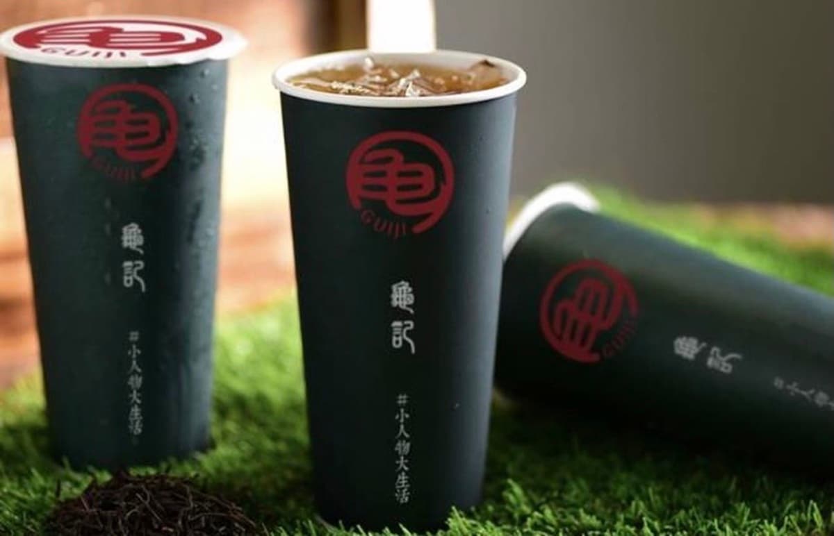 30間手搖飲買一送一!1縣市循環杯超狂優惠,龜記、珍煮丹、清原都爽喝 大苑子、龜記買一送一!4手搖夯品外送爽喝,蘋果醋冰茶、阿源楊桃秒解渴