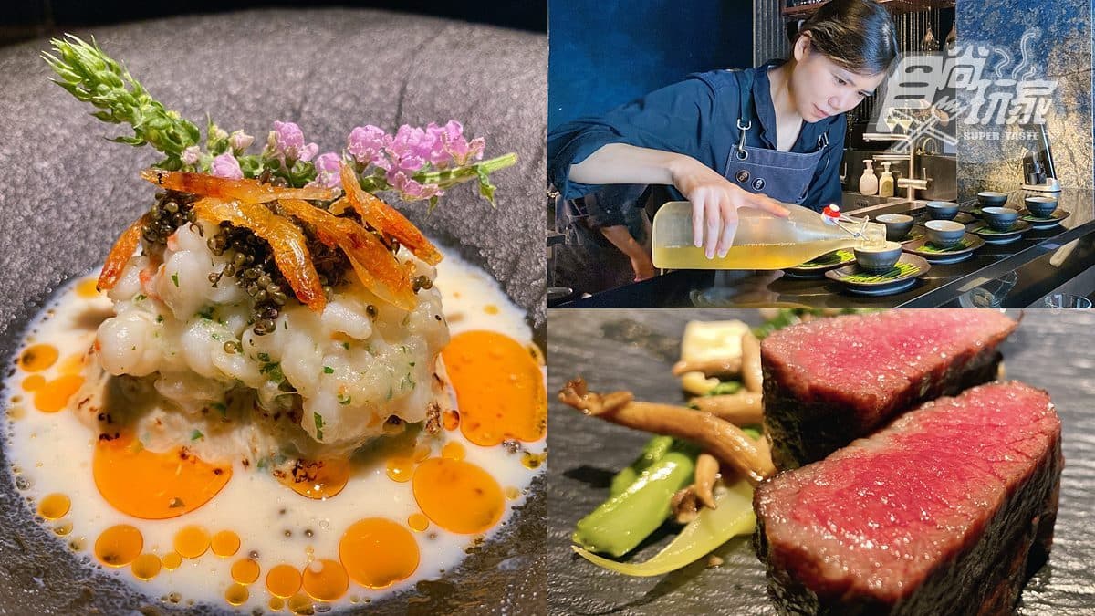 台版裏原宿「摩登懷石」!新菜必吃糕渣揚物、一夜干牛排,每道餐都像日式庭園