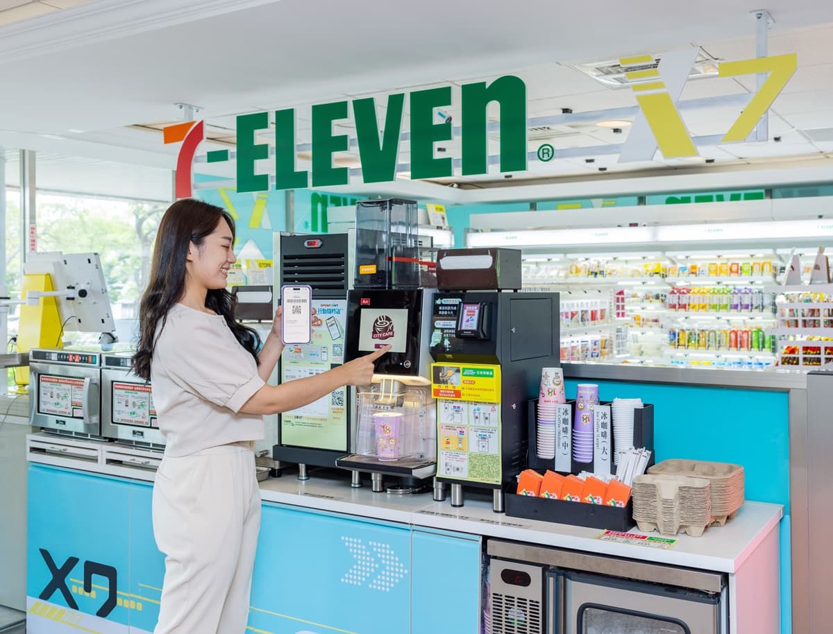 7-11全台首家24小時無人超商!10坪空間落腳新竹,300款商品「拿了就走」 7-11全台首家24小時無人超商!10坪空間落腳新竹,300款商品「拿了就走」