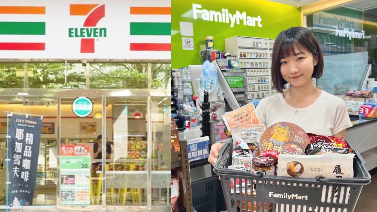 4大超商「防颱優惠」懶人包!全家米飯買一送一、7-11瓶裝水第2瓶10元