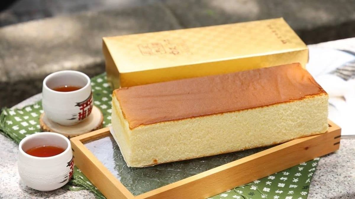 長生本舖(南門店)
