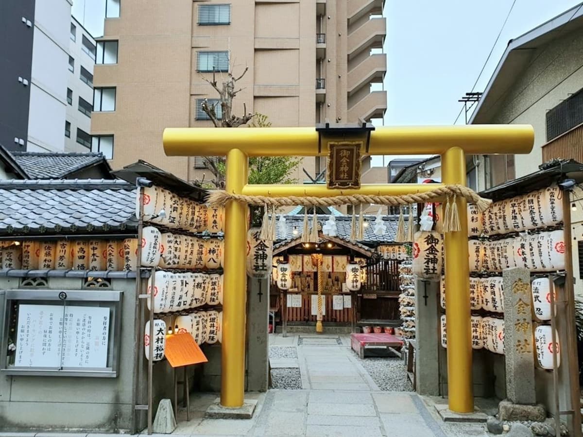 快帶新台幣「洗錢」發大財!求財必去「拜金神社」祕境,超靈驗日媒也認證 快帶新台幣「洗錢」發大財!求財必去「拜金神社」祕境,超靈驗日媒也認證