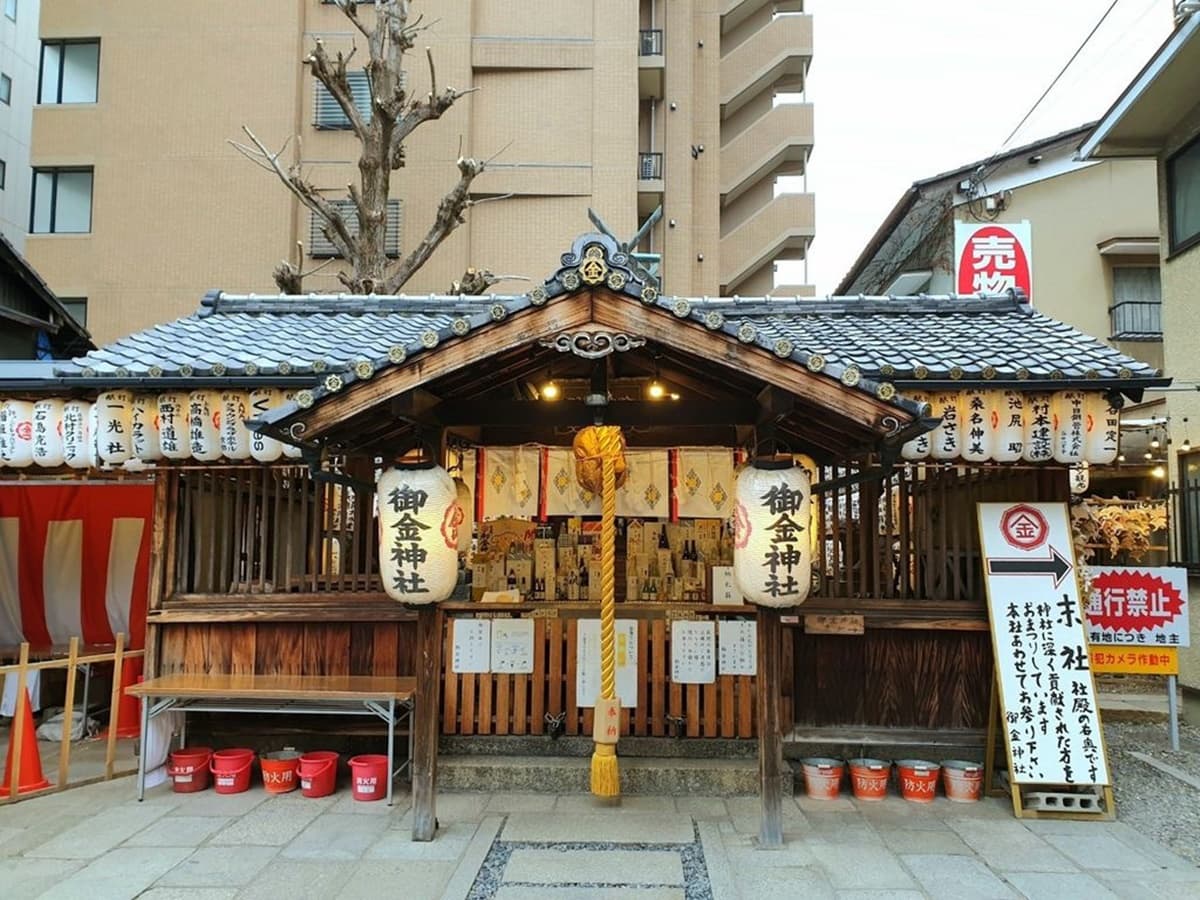 快帶新台幣「洗錢」發大財!求財必去「拜金神社」祕境,超靈驗日媒也認證 快帶新台幣「洗錢」發大財!求財必去「拜金神社」祕境,超靈驗日媒也認證