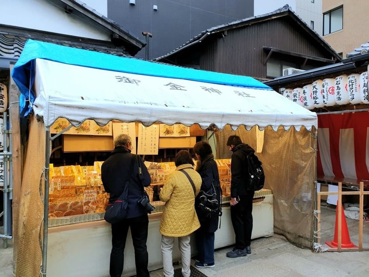 快帶新台幣「洗錢」發大財!求財必去「拜金神社」祕境,超靈驗日媒也認證 快帶新台幣「洗錢」發大財!求財必去「拜金神社」祕境,超靈驗日媒也認證