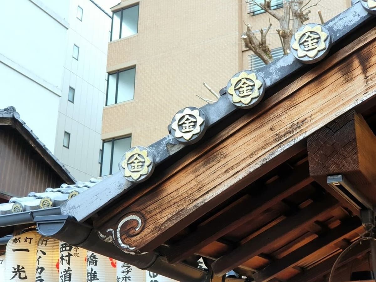 快帶新台幣「洗錢」發大財!求財必去「拜金神社」祕境,超靈驗日媒也認證 快帶新台幣「洗錢」發大財!求財必去「拜金神社」祕境,超靈驗日媒也認證