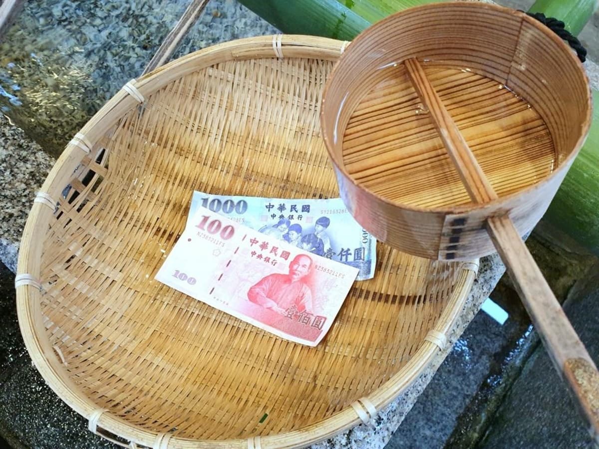 快帶新台幣「洗錢」發大財!求財必去「拜金神社」祕境,超靈驗日媒也認證 快帶新台幣「洗錢」發大財!求財必去「拜金神社」祕境,超靈驗日媒也認證