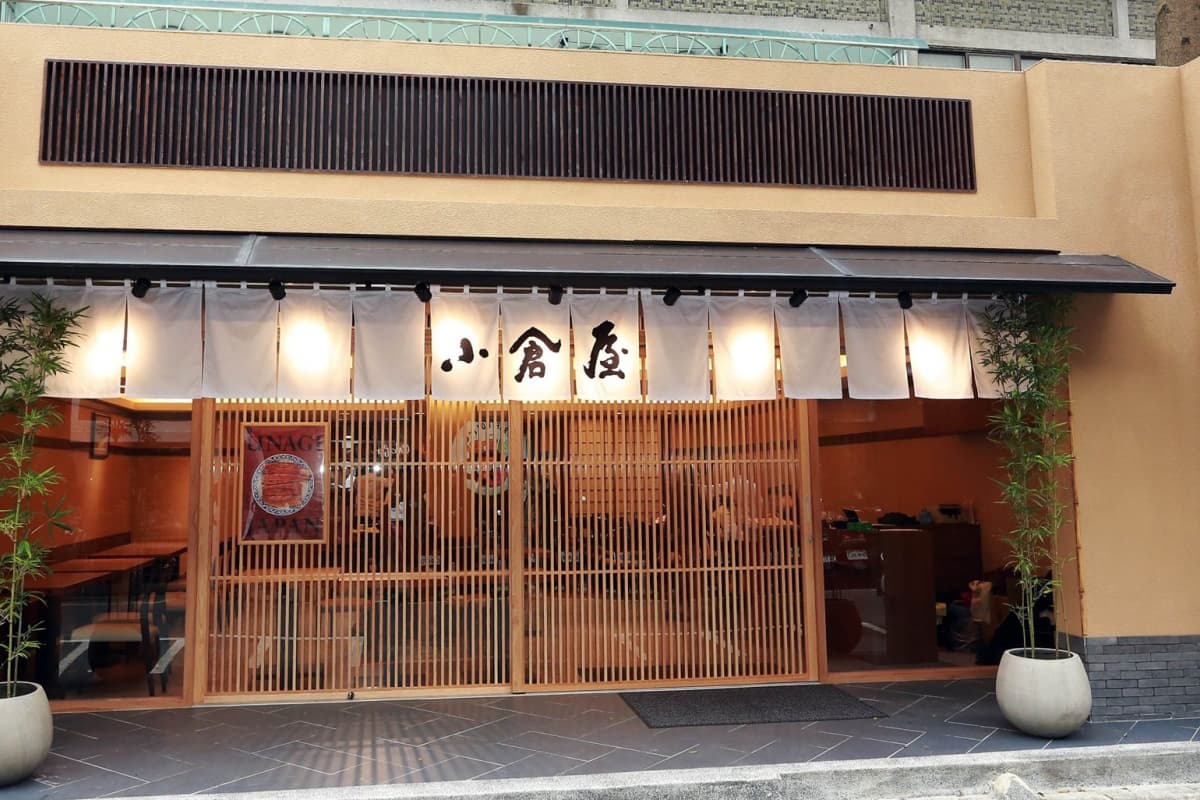 8月爽吃12家美食優惠!打卡送巨無霸生蠔、王品免費吃龍蝦、11元吃和牛肋骨 8月爽吃12家美食優惠!打卡送巨無霸生蠔、王品免費吃龍蝦、11元吃和牛肋骨