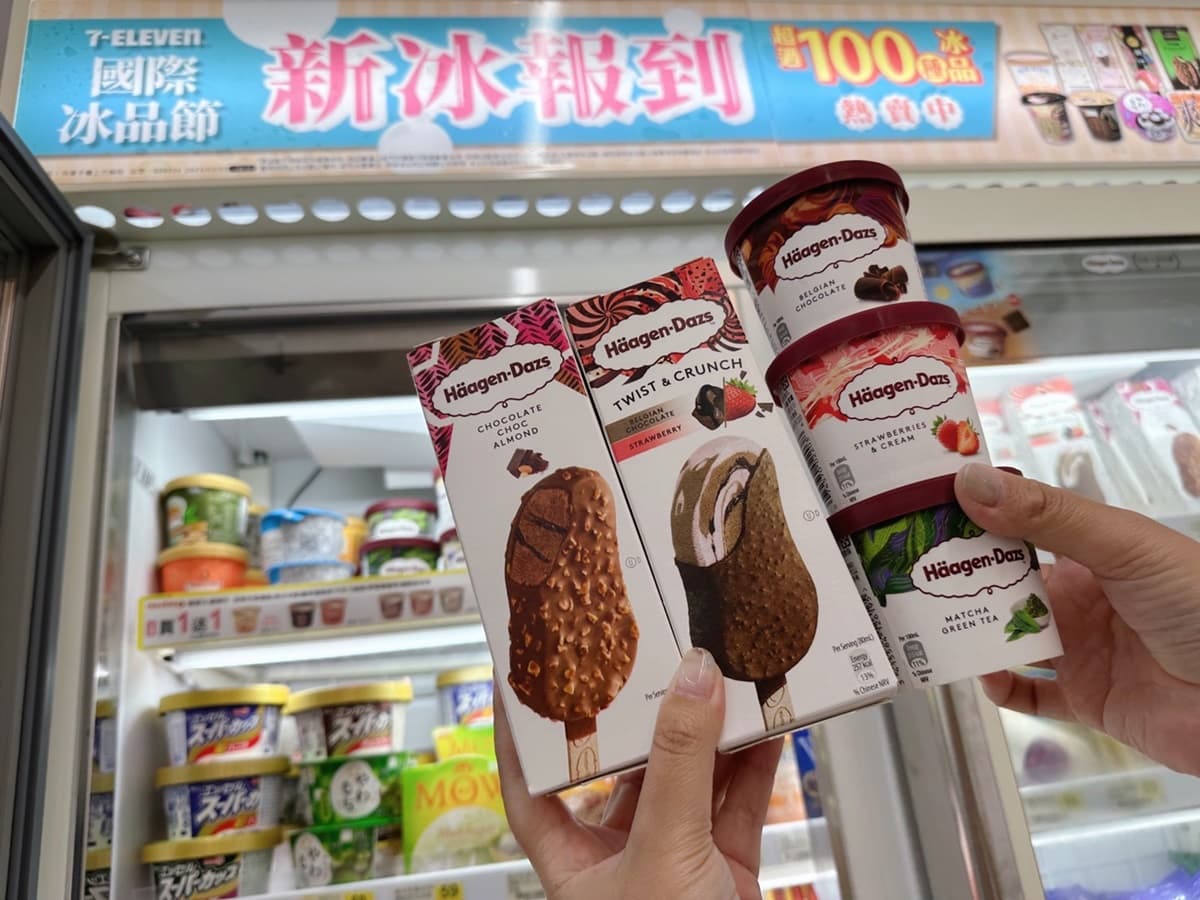 超商連2週「哈根達斯買10送10」!7-11、全家迷你杯+雪糕任選,送品脫6折券 超商連2週「哈根達斯買10送10」!7-11、全家迷你杯+雪糕任選,送品脫6折券