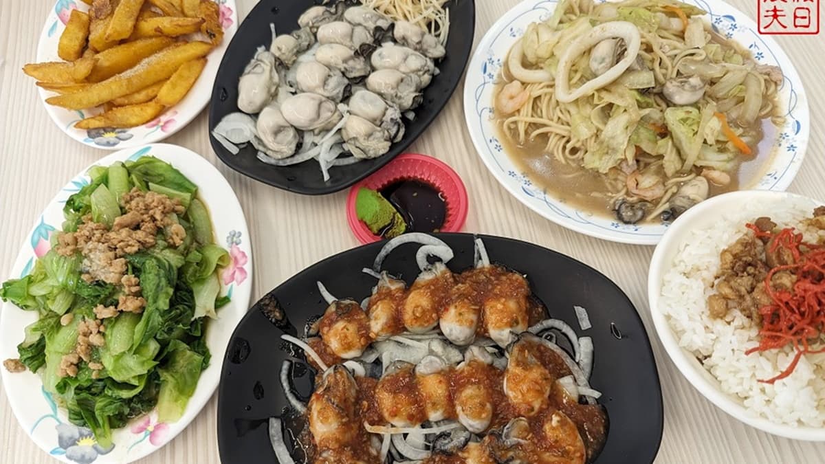 海灃蚵の平價美食 img