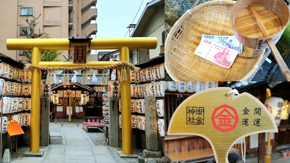 快帶新台幣「洗錢」發大財!求財必去「拜金神社」祕境,超靈驗日媒也認證