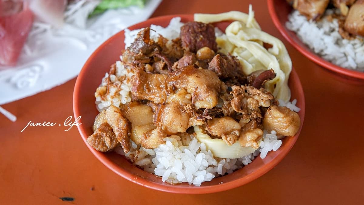 阿桃姐的魚干魯肉飯 img