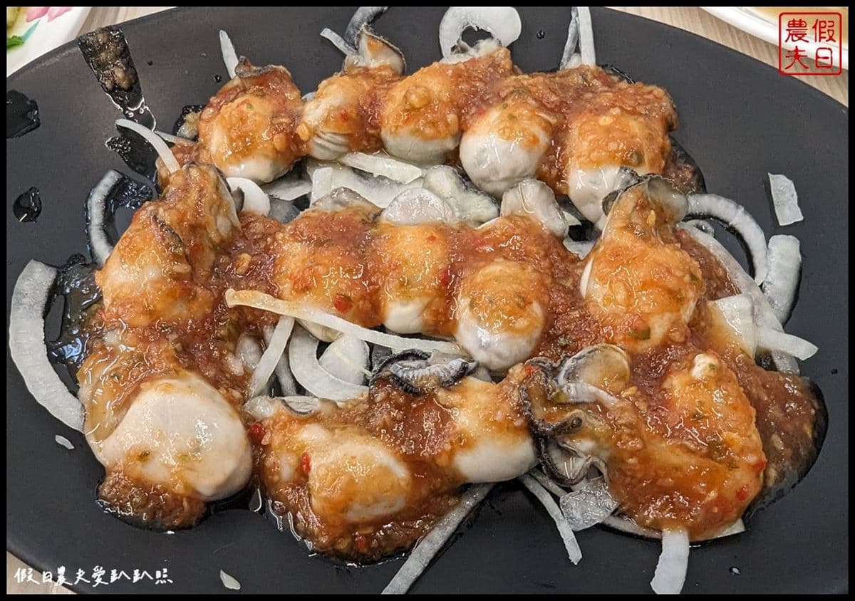 夏天就要吃海鮮!全台7家「高CP值海鮮美食」:5元生魚片、烤蚵吃到飽 夏天就要吃海鮮!全台7家「高CP值海鮮美食」:5元生魚片、烤蚵吃到飽