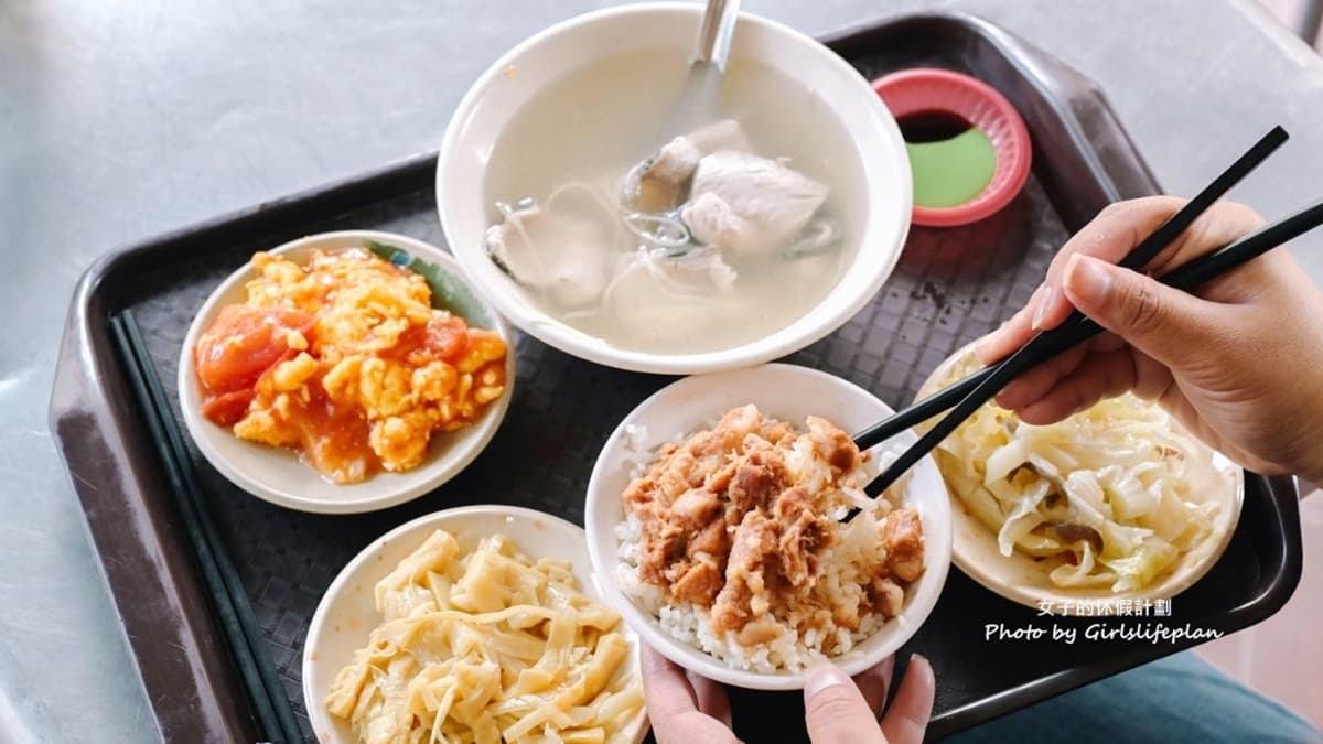 郭家肉燥飯 img